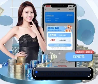apps-imtiyu.com.cn APP